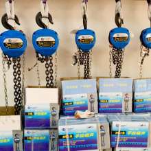 Hand pull lifting, small chain hoist, 5 tons portable lifting tool