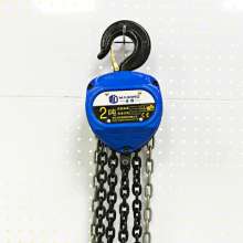 Hand pull lifting, small chain hoist, 5 tons portable lifting tool