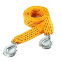 Car trailer belt, tow rope, trolley rescue rope, powerful rescue trailer belt, off-road vehicle traction rope