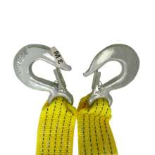 Car trailer belt, tow rope, trolley rescue rope, powerful rescue trailer belt, off-road vehicle traction rope