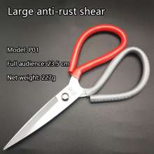 Large anti-rust shear P01 Industrial Scissors Civilian Scissors Rust-proof Scissors Black-plastic handle carbon steel Stainless kitchen pointed scissors Scissors Scissors Sharp scissors Durable scisso