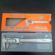 Stainless steel digital display electronic caliper. Digital display vernier caliper 0-150-200-300