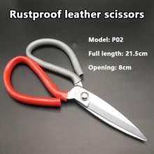 Rustproof leather scissors P02 Manganese Steel Scissors Civil Scissors Leather Tailor Scissors Household Kitchen Industrial Garment Scissors Anti-rust Galvanized Scissors Scissors Scissors