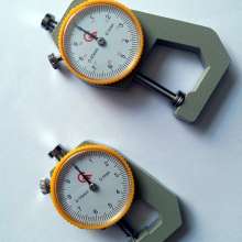 尖 平测厚规0-10mm 尖 平0-20mm 测厚尺.厚度表 精度0.1 测厚仪