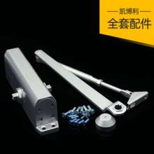 Extra large door closer hole 230 unit door hydraulic buffer automatic fire door extra large door closer 150KG