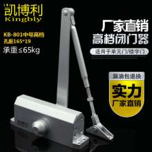 Upgraded version Medium door closers Buffered building door unit door closers Door closers Hole distance 165mm 65KG