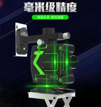 Infrared laser 12 line level green light line meter wall meter infrared level meter