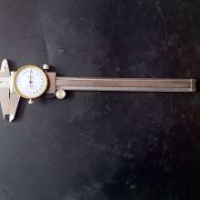 Genuine Shengong stainless steel vernier caliper with table caliper 0-150mm Shengong with table vernier caliper