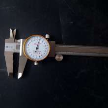 Genuine Shengong stainless steel vernier caliper with table caliper 0-150mm Shengong with table vernier caliper