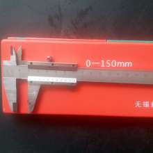 Science and education class four mechanical stainless steel vernier caliper direct caliper Student measurement tin vernier caliper