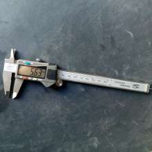 Metal shell digital ruler multi-function digital display electronic caliper Guilin mountain word digital display vernier caliper