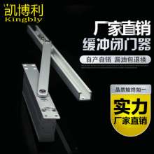 Concealed fire door door closers Concealed door closers Concealed door closers Concealed square door closers Chutes Concealed door closers KB-1100