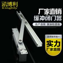 Concealed fire door Door closers Concealed door closers Concealed door closers Concealed square door closers Chutes Concealed door closers KB-1000