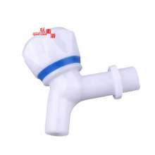 4 points milk white slow open faucet wholesale balcony plastic ABS material faucet