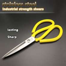 Stainless steel industrial grade shears Household scissors stainless steel kitchen scissors industrial civilian leather tailor sewing scissors sharp pointed scissors scissors scissors