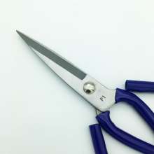 Leather scissors P01 leather scissors straight sharp scissors industrial tailor shears leather special scissors scissors