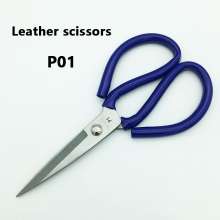 Leather scissors P01 leather scissors straight sharp scissors industrial tailor shears leather special scissors scissors