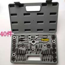 Metric tap and die dies 40 sets of tap and die sets of wire set set 40 sets of tap and die sets