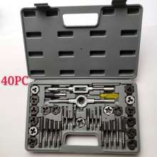 Metric tap and die dies 40 sets of tap and die sets of wire set set 40 sets of tap and die sets