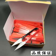 Yarn cut Golden sword spring yarn cut u-shaped thread cutter small scissors Mini manual scissors office cross stitch tailor shear scissors