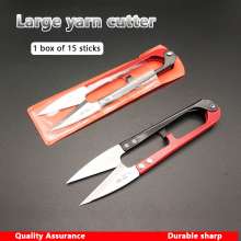 Yarn cut Golden sword spring yarn cut u-shaped thread cutter small scissors Mini manual scissors office cross stitch tailor shear scissors