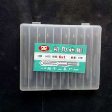 高速钢直槽丝锥6542全磨制机用丝攻丝锥 机用丝锥