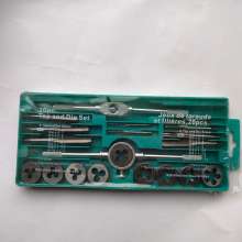Metric tap and die dies 20 pieces set (small frame) set of complete set of wire tapping die set tap and die set