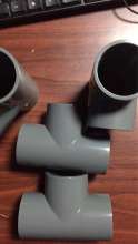 Inch three-way PVC water supply three-way PVC inch tube three-way three-fork