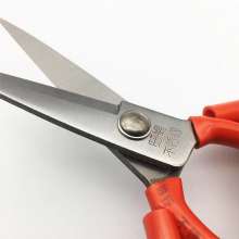 Stainless steel scissors Leather scissors Household kitchen scissors with pointed scissors Sharp and durable strong scissors Scissors