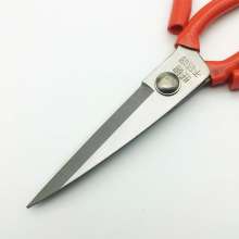 Stainless steel scissors Leather scissors Household kitchen scissors with pointed scissors Sharp and durable strong scissors Scissors