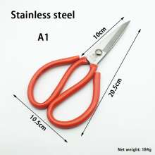 Stainless steel scissors Leather scissors Household kitchen scissors with pointed scissors Sharp and durable strong scissors Scissors