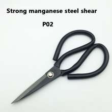 Strong manganese steel shears P02 scissors Household scissors Industrial scissors Kitchen Household scissors Leather scissors wholesale Household Tips