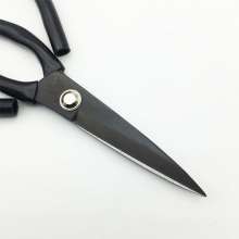 Strong manganese steel shear A1 scissors Household scissors Industrial scissors Kitchen Household scissors Leather scissors wholesale Manganese steel scissors Scissors