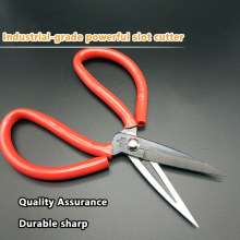 Industrial-grade power trough scissors Scissors Old-fashioned scissors Industrial scissors Clothing tailor scissors Manganese steel sharp household scissors Large scissors