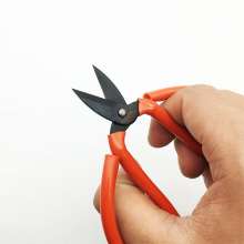 Small head scissors, scissors wholesale, small head scissors, small scissors, paper cutting, civilian household scissors, small head fish head scissors, scissors