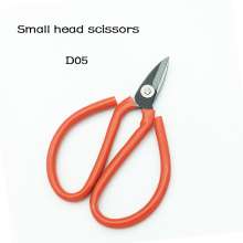 Small head scissors, pointed head scissors, small scissors, paper cutting, civilian household scissors, small head fish head scissors, scissors