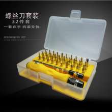 Mobile phone repair screwdriver set multi-function combination laptop disassemble tool iphone cross word