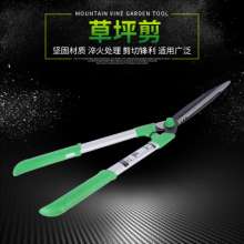 Mountain vine lawn shears. scissors. knife. Landscaping fence shears. Aluminum alloy rubberized handle pruning shears 006