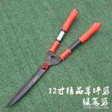 Garden tools 12 inch steel handle Kang Zhisheng lawn shears. scissors. knife. Pruning shears landscaping scissors hedge shears holly shears