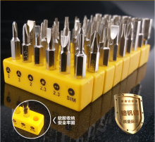 58 in 1CRV mobile phone disassemble repair tools clock screwdrivers factory sales multi-function combination screwdriver set