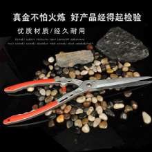 Taiwan mountain vine. Scissors. knife. Fence shears. Hedge shears lawn shears. Landscaping scissors. tool. Big scissors grass shears