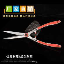 Taiwan mountain vine. Scissors. knife. Fence shears. Hedge shears lawn shears. Landscaping scissors. tool. Big scissors grass shears