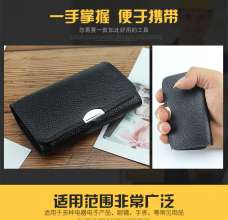 Function screwdriver combination set Apple mobile phone notebook disassemble batch head repair kit iphone