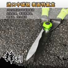 Taiwan Kang Zhisheng. Scissors. knife. Telescopic lawn shears. Hedges and big scissors. Big grass shears. Garden hand tools