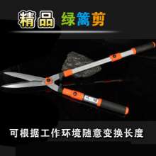 Taiwan mountain vine telescopic lawn shears. Scissors. Knife. Hedges and large scissors. Big grass shears. Garden hand tools. Fine polishing