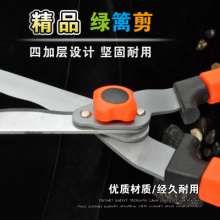 Taiwan mountain vine telescopic lawn shears. Scissors. Knife. Hedges and large scissors. Big grass shears. Garden hand tools. Fine polishing