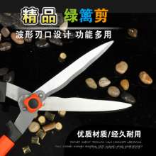 Taiwan mountain vine telescopic lawn shears. Scissors. Knife. Hedges and large scissors. Big grass shears. Garden hand tools. Fine polishing