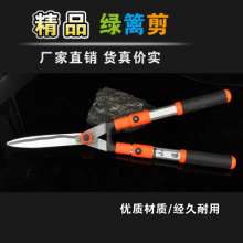 Taiwan mountain vine telescopic lawn shears. Scissors. Knife. Hedges and large scissors. Big grass shears. Garden hand tools. Fine polishing