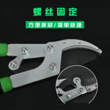 Giessen garden thick branches scissors. Knife. Cut it vigorously. Large steel pipe head. Big branch shears