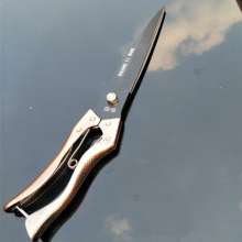 Giessen Spring wool scissors. Scissors. Pet scissors. Cow wool shears. Ma Yu shears. Leather scissors
